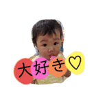 さくら♡専用（個別スタンプ：38）