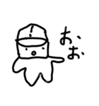 masaスタンプ1（個別スタンプ：1）