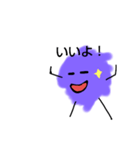 ふーじん（個別スタンプ：2）