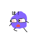 ふーじん（個別スタンプ：6）