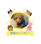 れお降臨（個別スタンプ：1）