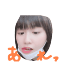 私私私私（個別スタンプ：3）