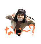 私私私私（個別スタンプ：4）