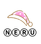 絵文字○文字（個別スタンプ：3）