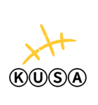 絵文字○文字（個別スタンプ：4）