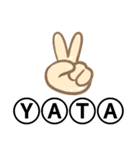 絵文字○文字（個別スタンプ：7）