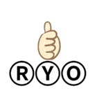絵文字○文字（個別スタンプ：8）