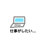 コロナ後にしたい事（個別スタンプ：10）