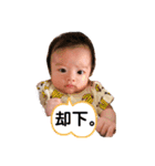 よりのきもち2（個別スタンプ：5）