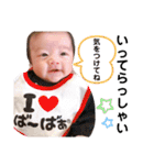 よりのきもち2（個別スタンプ：15）