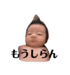 よりのきもち2（個別スタンプ：22）