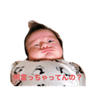 よりのきもち2（個別スタンプ：26）