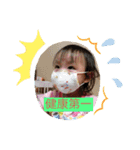 ティポたんの日常3（個別スタンプ：4）