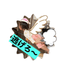 ティポたんの日常3（個別スタンプ：8）