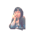 ほんとに思ってんの？（個別スタンプ：2）