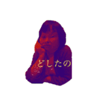 ほんとに思ってんの？（個別スタンプ：3）