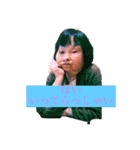 ほんとに思ってんの？（個別スタンプ：4）