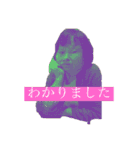 ほんとに思ってんの？（個別スタンプ：5）