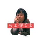 ほんとに思ってんの？（個別スタンプ：7）