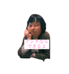 ほんとに思ってんの？（個別スタンプ：8）