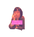 ほんとに思ってんの？（個別スタンプ：10）