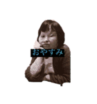 ほんとに思ってんの？（個別スタンプ：11）