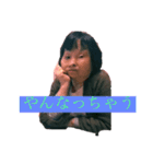 ほんとに思ってんの？（個別スタンプ：14）