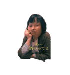 ほんとに思ってんの？（個別スタンプ：23）