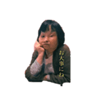 ほんとに思ってんの？（個別スタンプ：24）