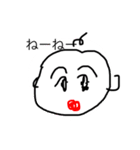 ハゲ丸君（個別スタンプ：11）