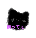 猫ちゃん之助（個別スタンプ：23）