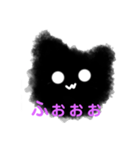 猫ちゃん之助（個別スタンプ：25）