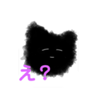猫ちゃん之助（個別スタンプ：31）