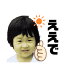 日常のだー（個別スタンプ：8）