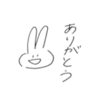 うさぎになる2（個別スタンプ：5）