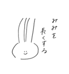 うさぎになる2（個別スタンプ：13）