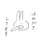 うさぎになる2（個別スタンプ：21）