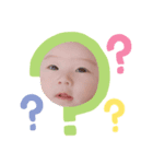 椛寧ちゃんスタンプ（個別スタンプ：1）