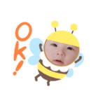 椛寧ちゃんスタンプ（個別スタンプ：7）