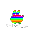 使えね〜！！（個別スタンプ：2）