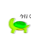 使えね〜！！（個別スタンプ：5）