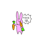 使えね〜！！（個別スタンプ：15）