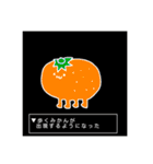 使えね〜！！（個別スタンプ：19）