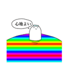 使えね〜！！（個別スタンプ：31）