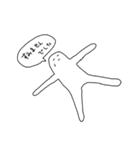 使えね〜！！（個別スタンプ：33）
