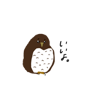 メンヘラなフクロウ（個別スタンプ：18）