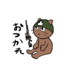 ゲームで使える凸るにゃんこ（個別スタンプ：6）