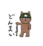 ゲームで使える凸るにゃんこ（個別スタンプ：10）