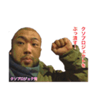 さわすたvol.1（個別スタンプ：4）