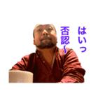 さわすたvol.1（個別スタンプ：7）